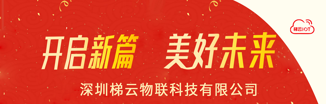 電梯行業(yè)這的六大問(wèn)題，事關(guān)你的乘梯安全！