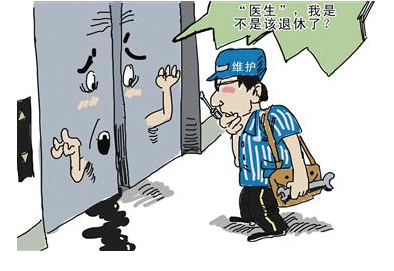 大婚當天被困電梯？論電梯按需維保所帶來的變化與趨勢 