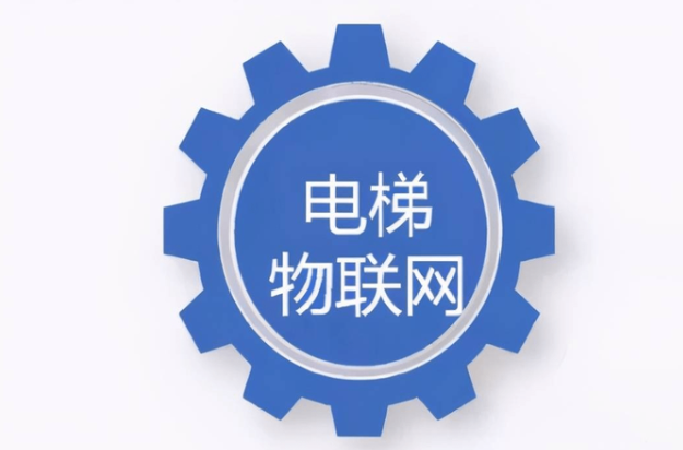 什么是無紙化維保？(無紙化維保的優(yōu)勢(shì))